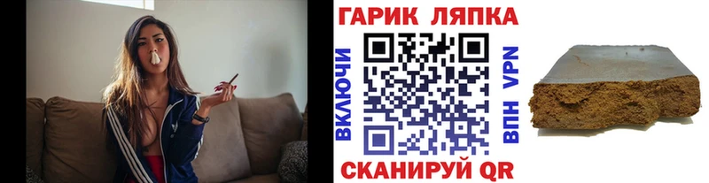 Где купить Южно-Сухокумск АМФЕТАМИН  МЕФ  гидра tor  Псилоцибиновые грибы  ГАШ  COCAIN  Канабис  A PVP 