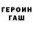 МДМА VHQ King BHawk