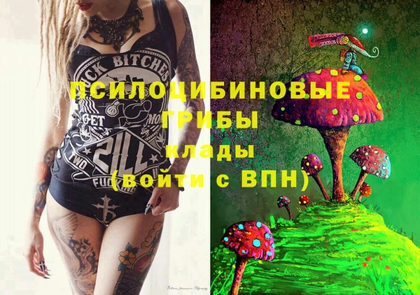 меф VHQ Володарск