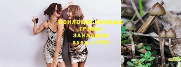 меф VHQ Володарск