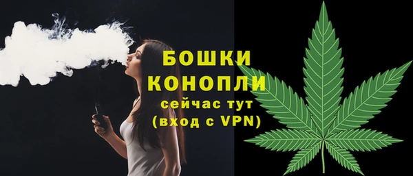 кокаин Волосово