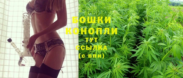 меф VHQ Володарск