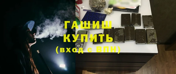 PSILOCYBIN Вязники