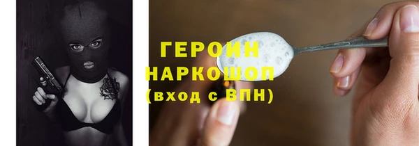 меф VHQ Володарск