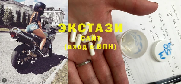 меф VHQ Володарск