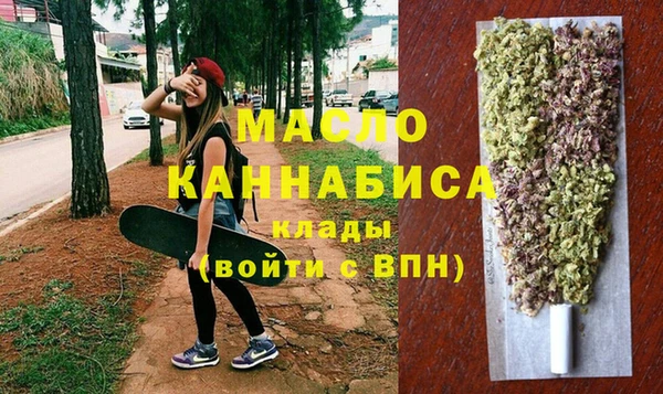 меф VHQ Володарск