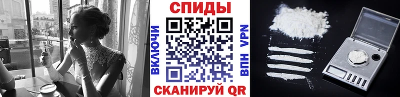 Первитин мет  Южно-Сухокумск 